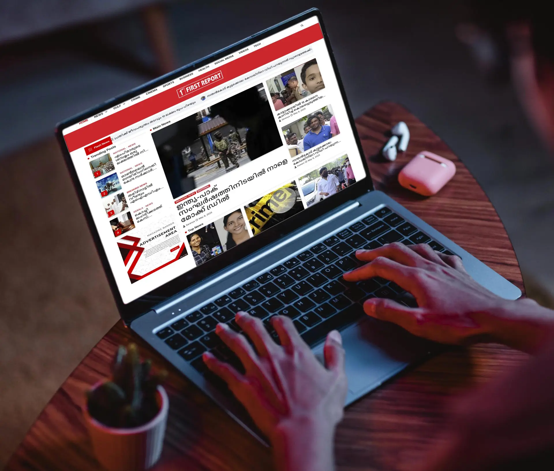 firstreportonline-website-mockup-by-web-developer-kerala
